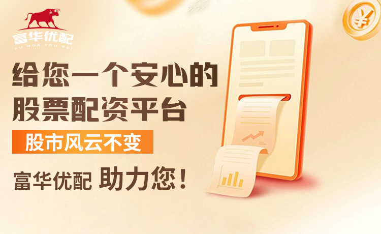 罗马诺：迈阿密国际有信心签下德保罗，与马竞的谈判进入最后阶段